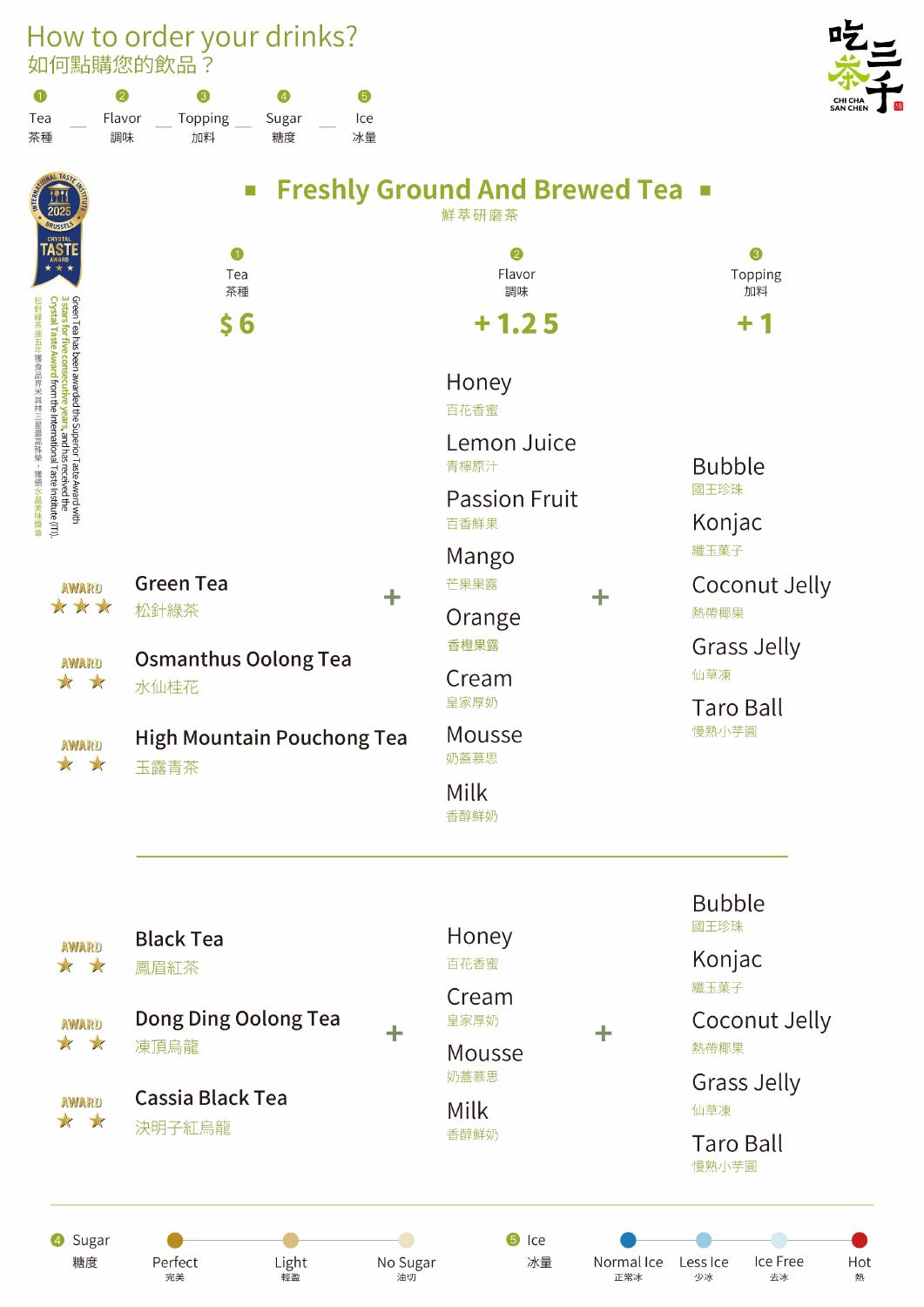 Menu Page 2 - Build Your Own Tea